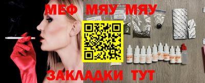индика Изобильный