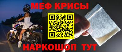дживик Ирбит