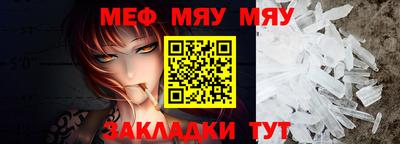 индика Изобильный