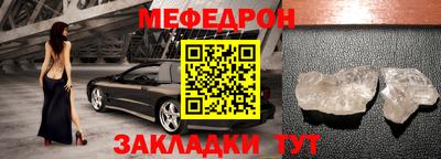 индика Изобильный