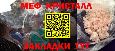 a pvp Ипатово