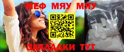 дживик Ирбит